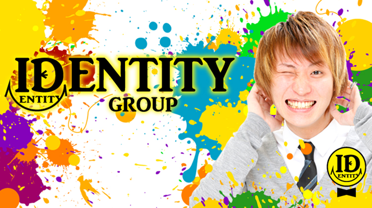 歌舞伎町 ホストクラブ IDENTITY -NOI's- アイデンティティーノイズ