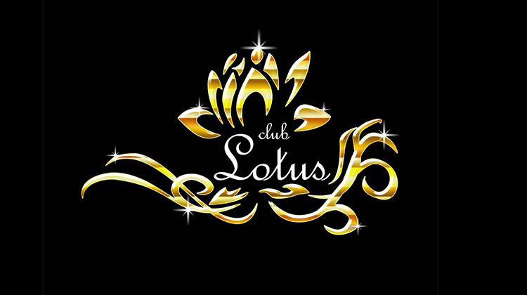 埼玉 越谷 ホストクラブ Lotus ロータス