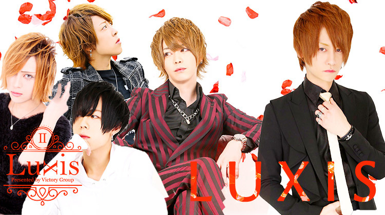 歌舞伎町 ホストクラブ Luxis ラグシス