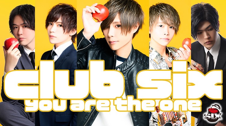 大阪ミナミ ホストクラブ SIX シックス